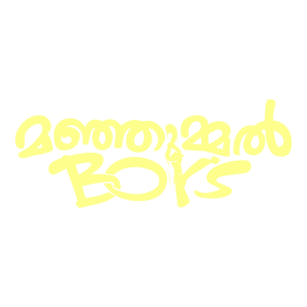 Manjummel Boys Movie Logo PNG Vector