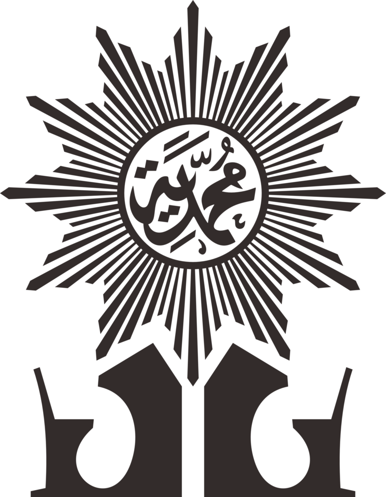 MUHAMMADIYAH Logo PNG Vector