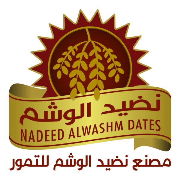 NADEED ALWASHM DATES Logo PNG Vector