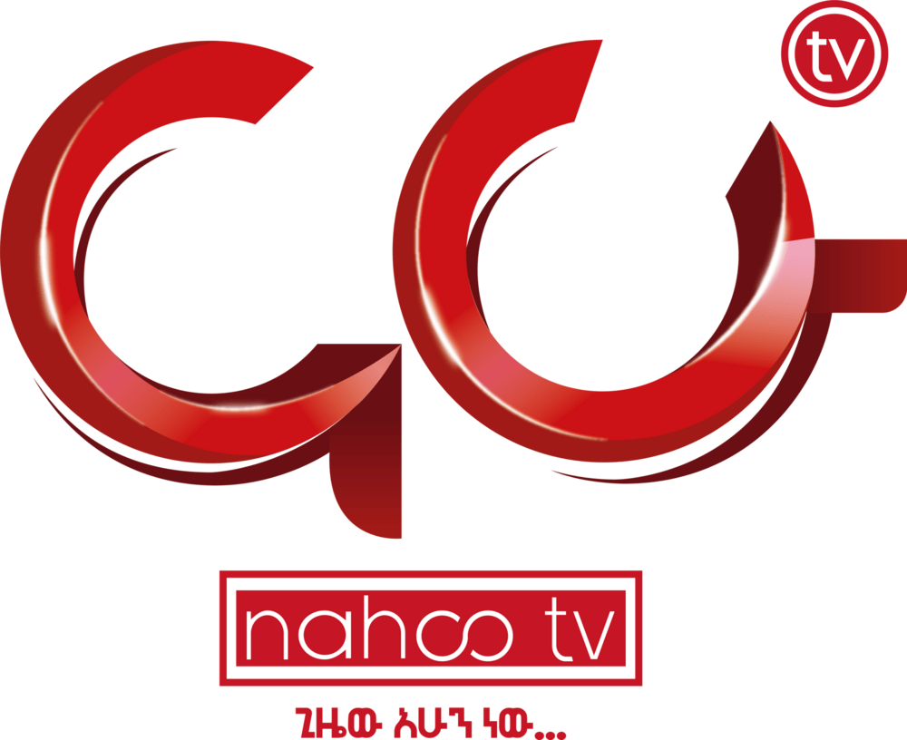 NAHOO TV Logo PNG Vector