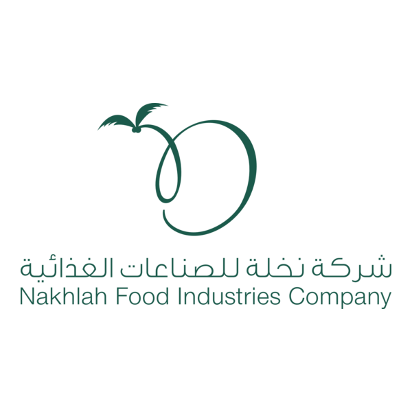 Nakhlah Food Industries Company Logo PNG Vector