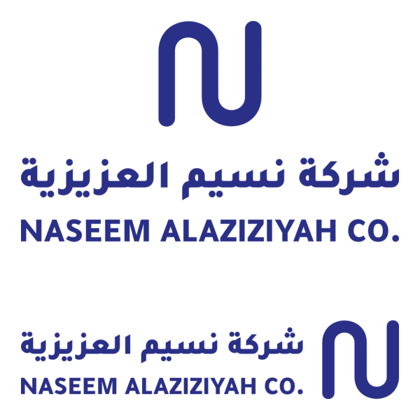NASEEM ALAZIZYAH CO. Logo PNG Vector