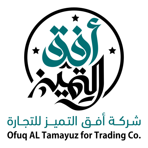 Ofuq AL Tamayuz for Trading Logo PNG Vector