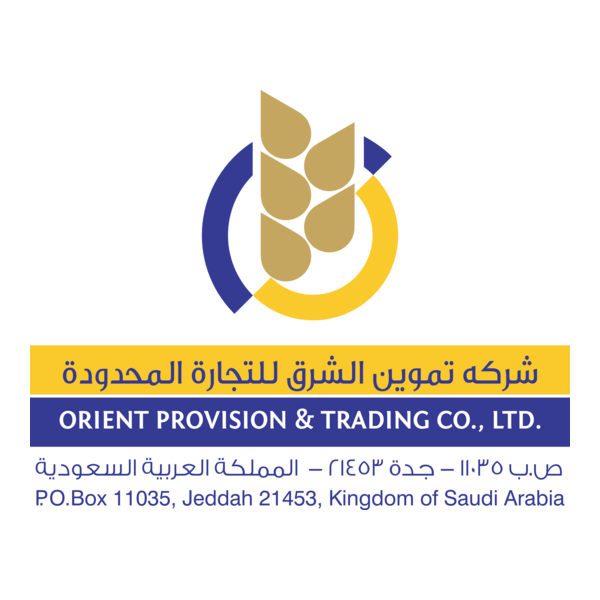 ORIENT PROVISION & TRADING Logo PNG Vector
