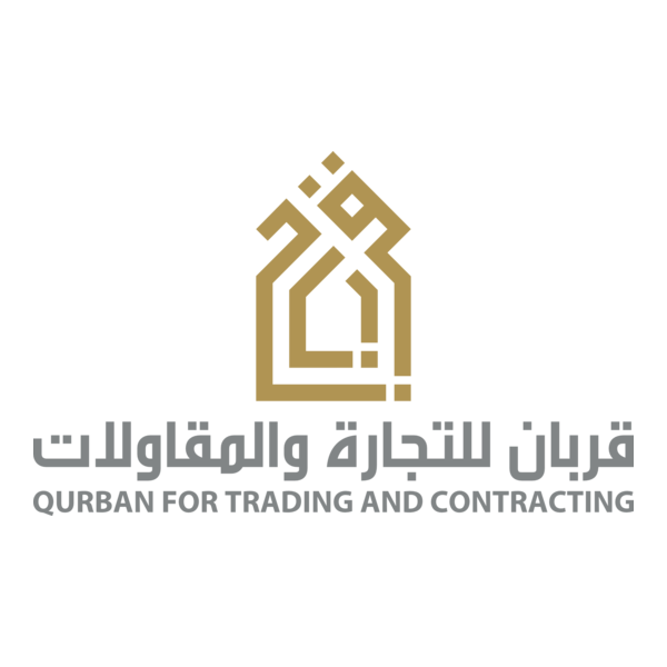 QURBAN For Trading & Contracting Logo PNG Vector