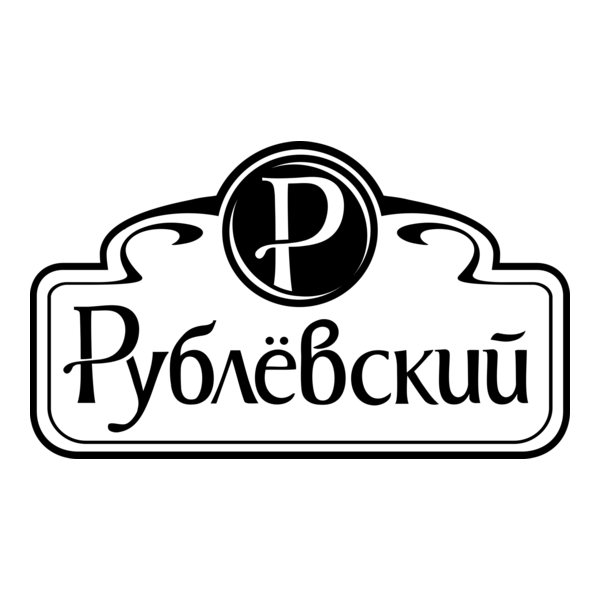 Rublevskie Kolbasy (Рублёвский МК) Logo PNG Vector
