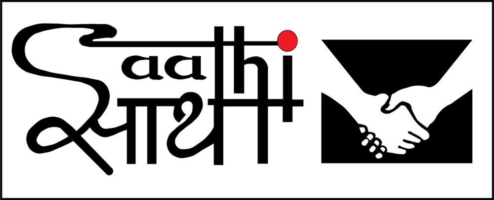 Saathi Logo PNG Vector