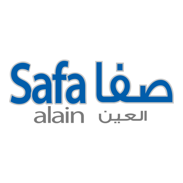 Safa Alain Water Factory Logo PNG Vector