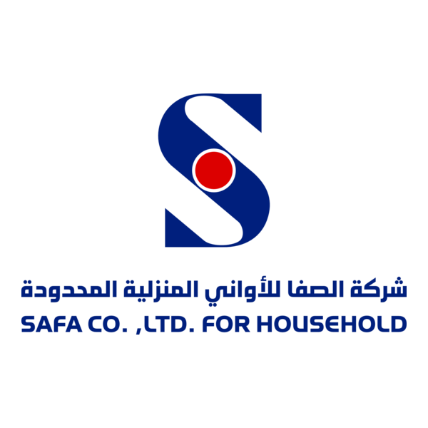 SAFA FOR HOUSEHOLD Logo PNG Vector