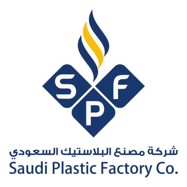 Saudi Plastic Factory Logo PNG Vector