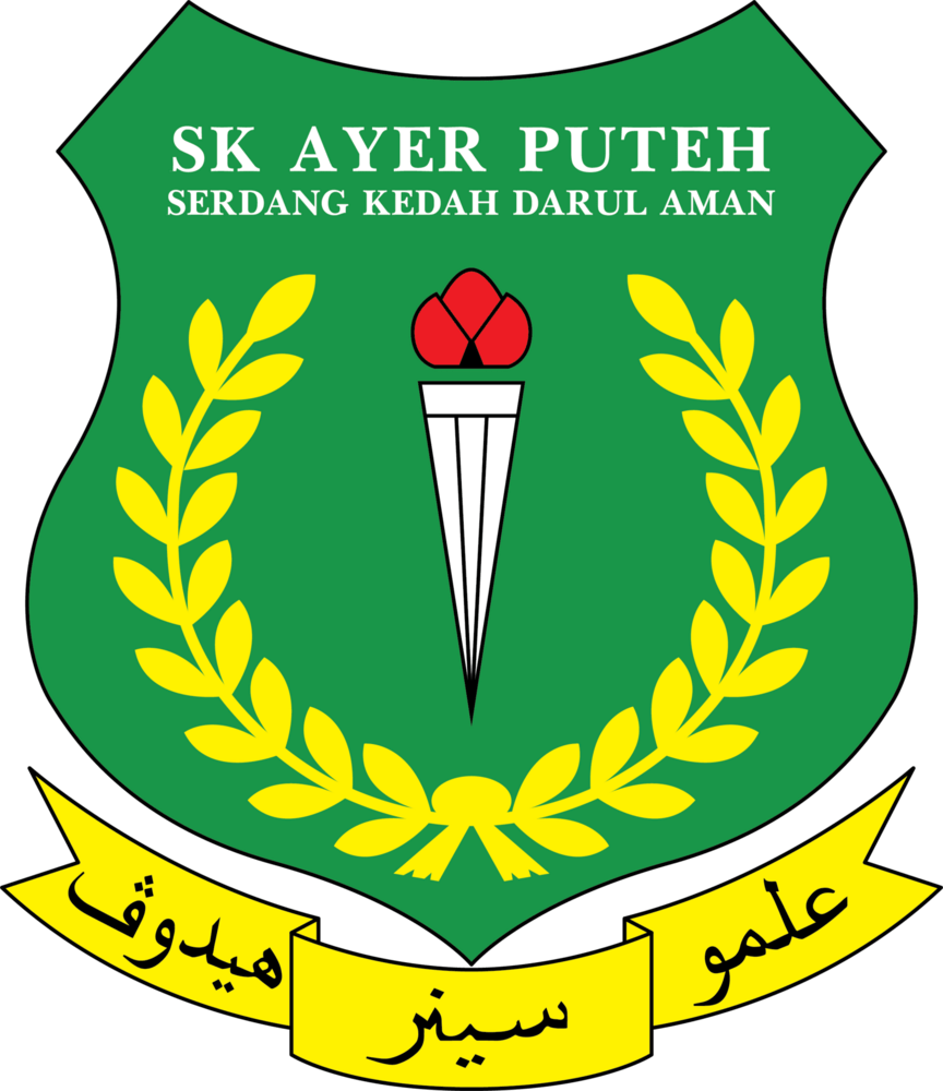 Sekolah Kebangsaan Ayeh Puteh Logo PNG Vector