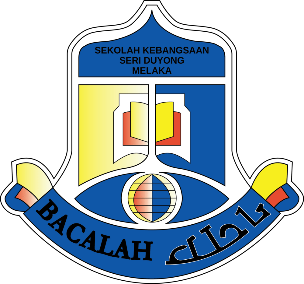 Sekolah Kebangsaan Seri Duyong Logo PNG Vector