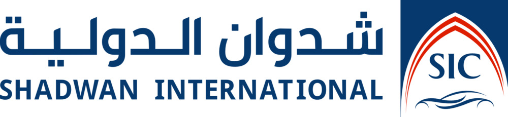 SHADWAN INTERNATIONAL Logo PNG Vector