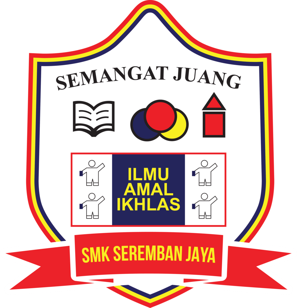 SMK SEREMBAN JAYA Logo PNG Vector