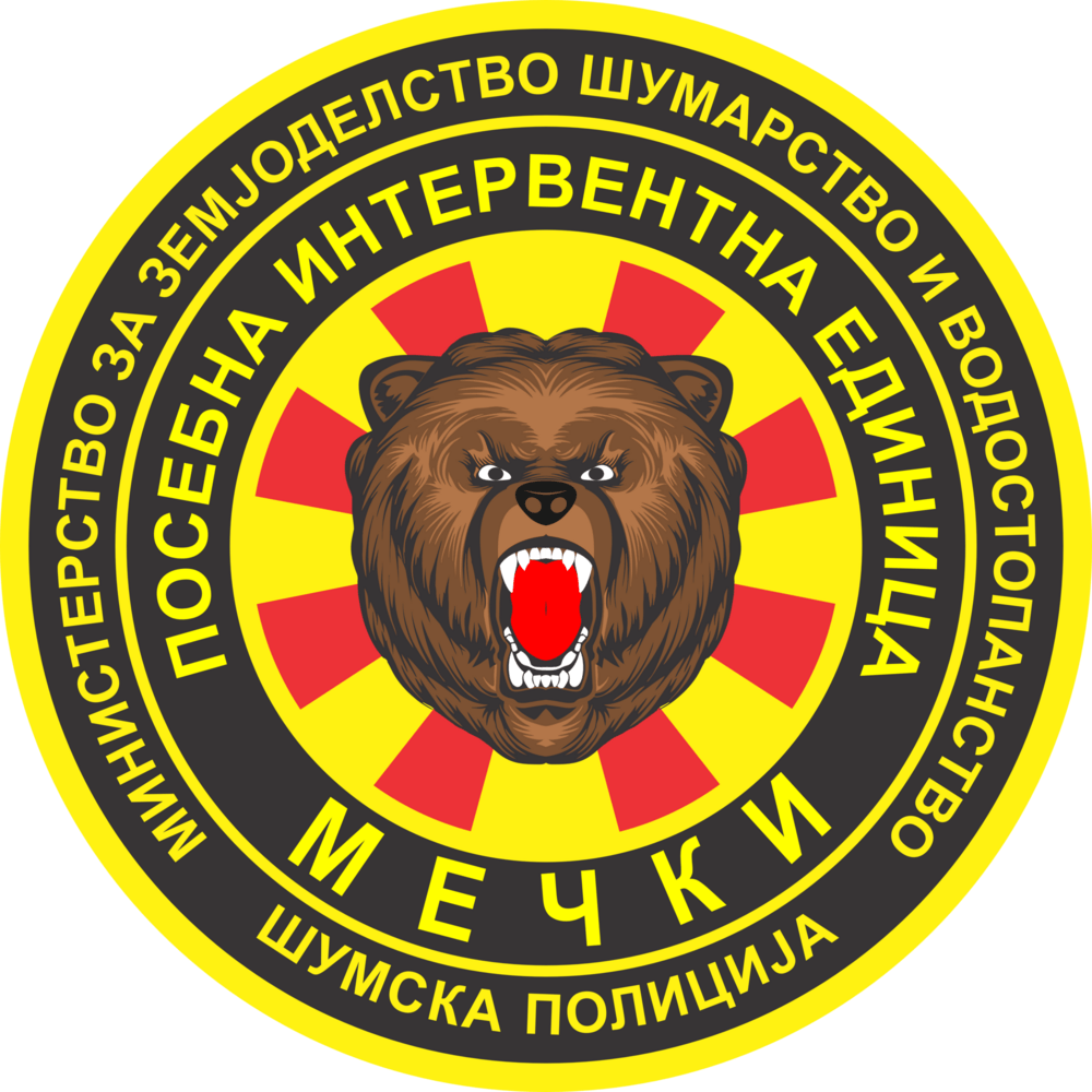 Sumska Policija Mecki Logo PNG Vector