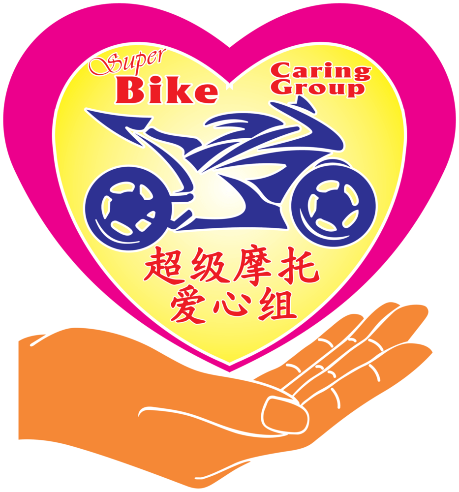 Super Bike Caring Group Logo PNG Vector