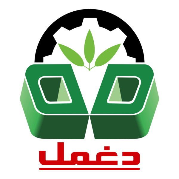 Supermarket Doghmal Logo PNG Vector