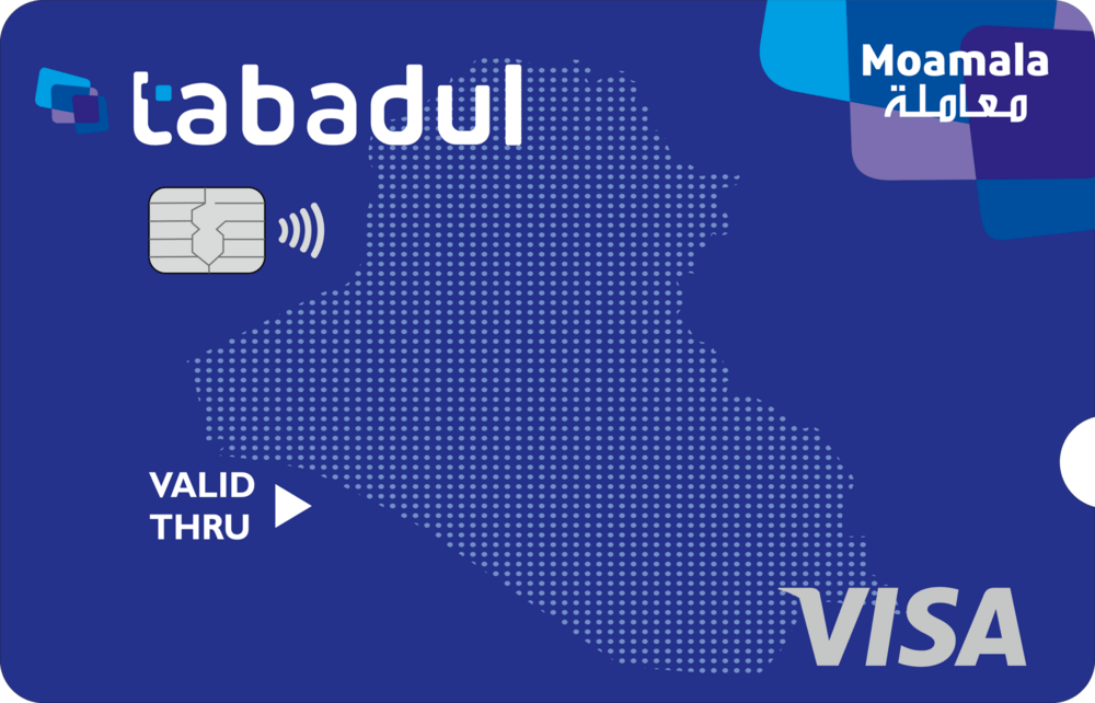 Tabadul Card Logo PNG Vector