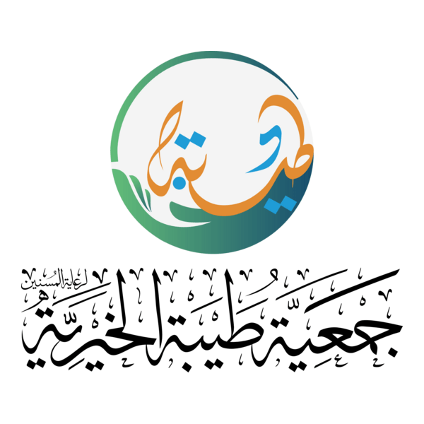 TAIBA Charity Logo PNG Vector