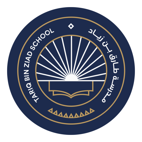 TARIQ BIN ZIAD SCHOOL Logo PNG Vector