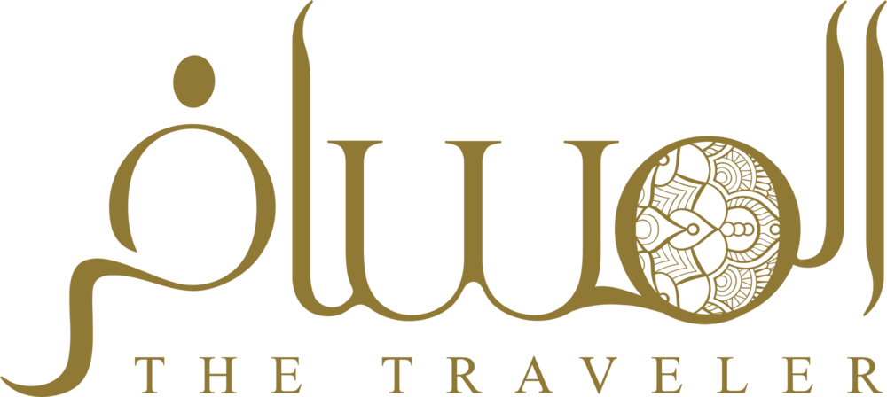 The Traveler Magazine Logo PNG Vector