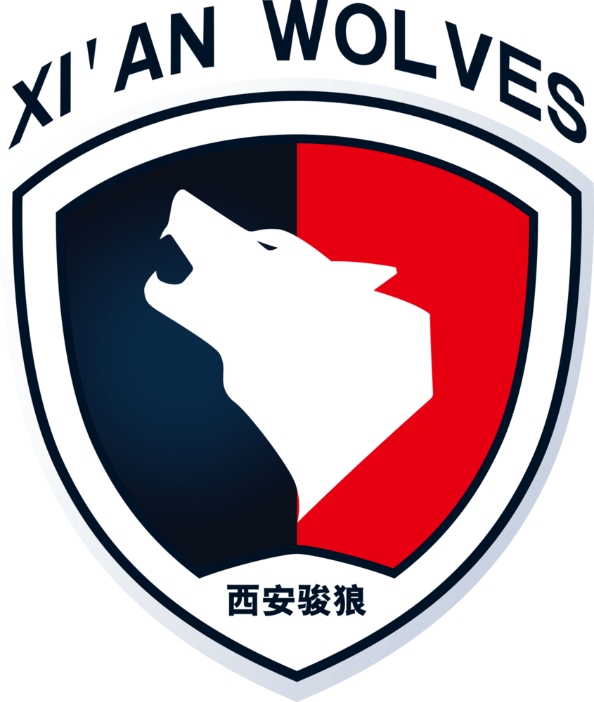 Xi'an Wolves F.C. Logo PNG Vector