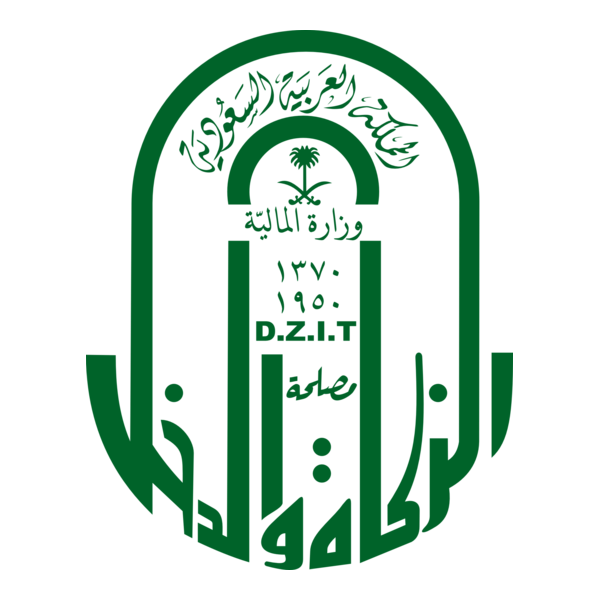 Zakat & Income Logo PNG Vector