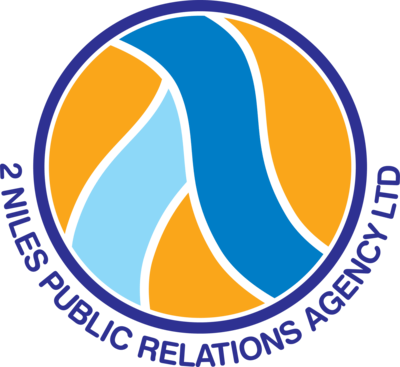 2 Niles Public Relations Agency Uganda Logo PNG Vector