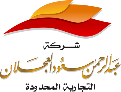 A_S Al Ajlan Company Logo PNG Vector