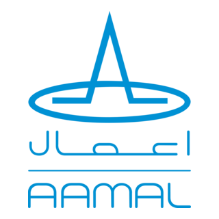 AAMAL COMPANY Logo PNG Vector