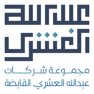 Abdullah Al Ashry Logo PNG Vector