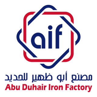 Abu Duhair Iron Factory Logo PNG Vector