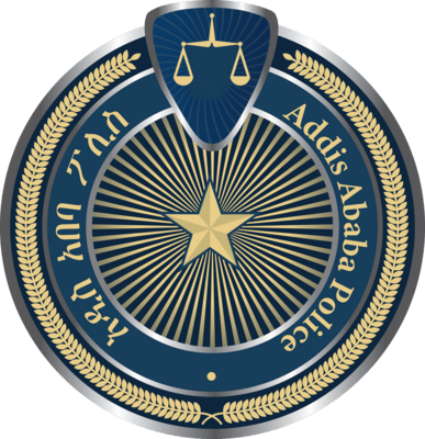 ADDIS ABABA POLICE Logo PNG Vector