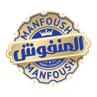 Al-Manfoush for food industries Logo PNG Vector