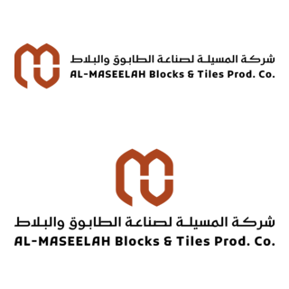 AL MASEELAH Blocks Logo PNG Vector