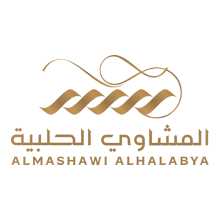 Al Mashawi Al Halabya Logo PNG Vector