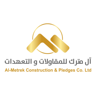 Al Metrek Construction & Pledges Logo PNG Vector
