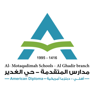 Al Motaqadimah Schools Logo PNG Vector