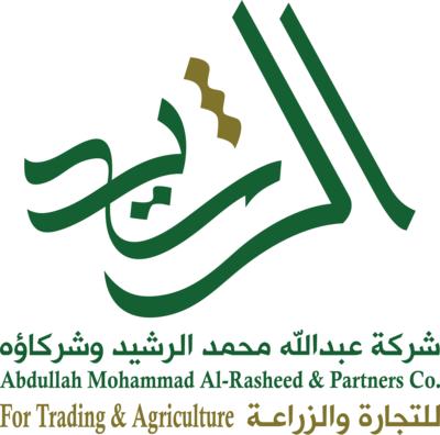 Al-Rasheed & Partners Logo PNG Vector