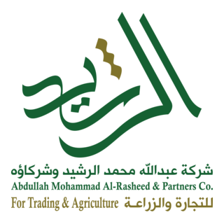 Al-Rasheed Logo PNG Vectors Free Download