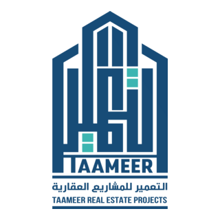 Al Tameer Real Estate Projects Logo PNG Vector