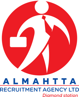 Almahtta Recruitment Agency Uganda Logo PNG Vector