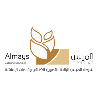 Almays Catering Solutions Logo PNG Vector