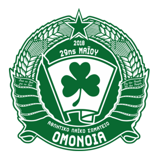 ALS Omonia 29 Mayou Nicosia Logo PNG Vector