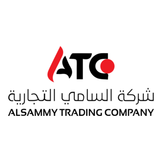 ALSAMMY Trading Company Logo PNG Vector