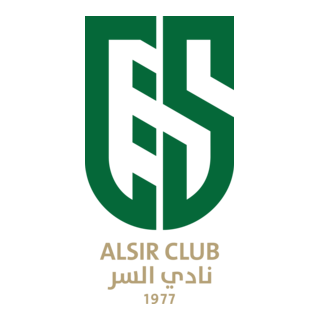 ALSIR SAUDI CLUB Logo PNG Vector