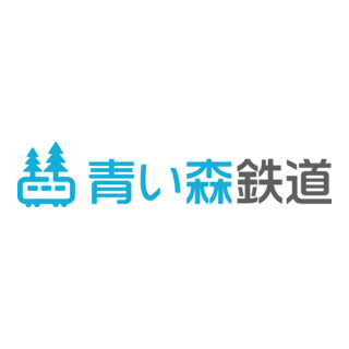 Aoimori Railway Co., Ltd. Logo PNG Vector