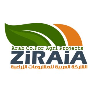 Arab Co. For Agri Projects Logo PNG Vector