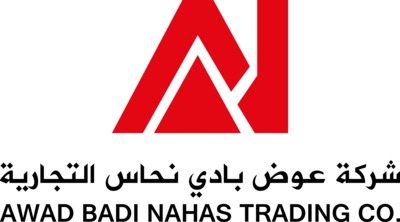 AWAD BADI NAHAS TRADING CO. Logo PNG Vector