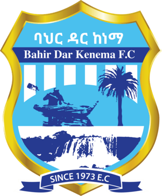 BAHIR DAR KENEMA FC Logo PNG Vector